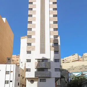 Nasamaat Ajyad Hotel